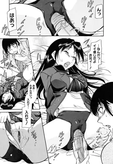 [Kaneko Toshiaki] Inner Equal Bloomers Fhentai - Page 33