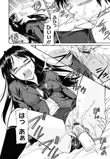 [Kaneko Toshiaki] Inner Equal Bloomers Fhentai - Page 36