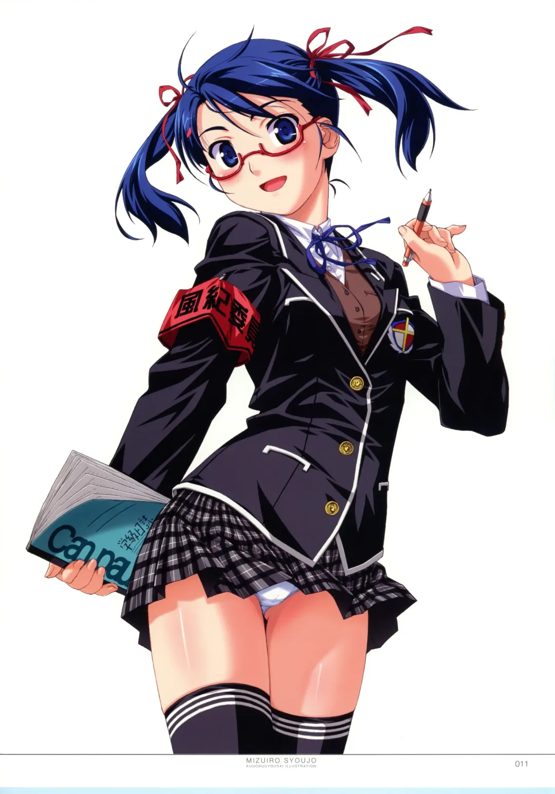 [Kuuchuu Yousai] Kuuchuu Yousai Illustrations Fhentai - Page 10