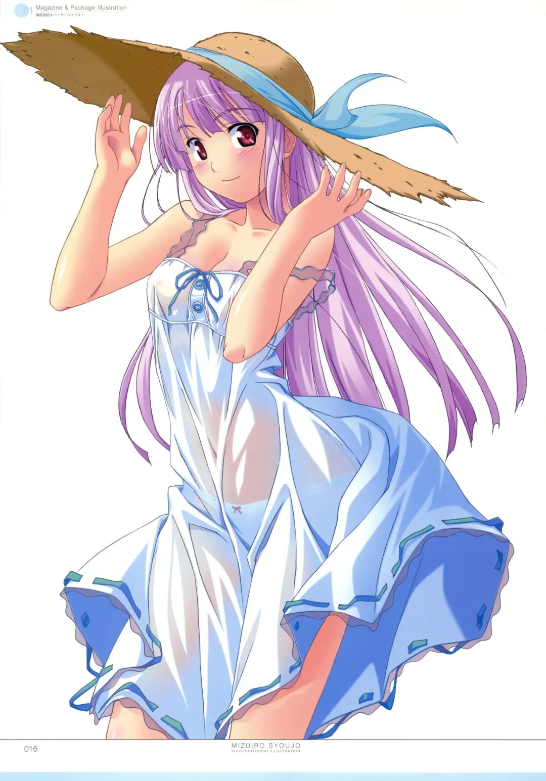 [Kuuchuu Yousai] Kuuchuu Yousai Illustrations Fhentai - Page 15