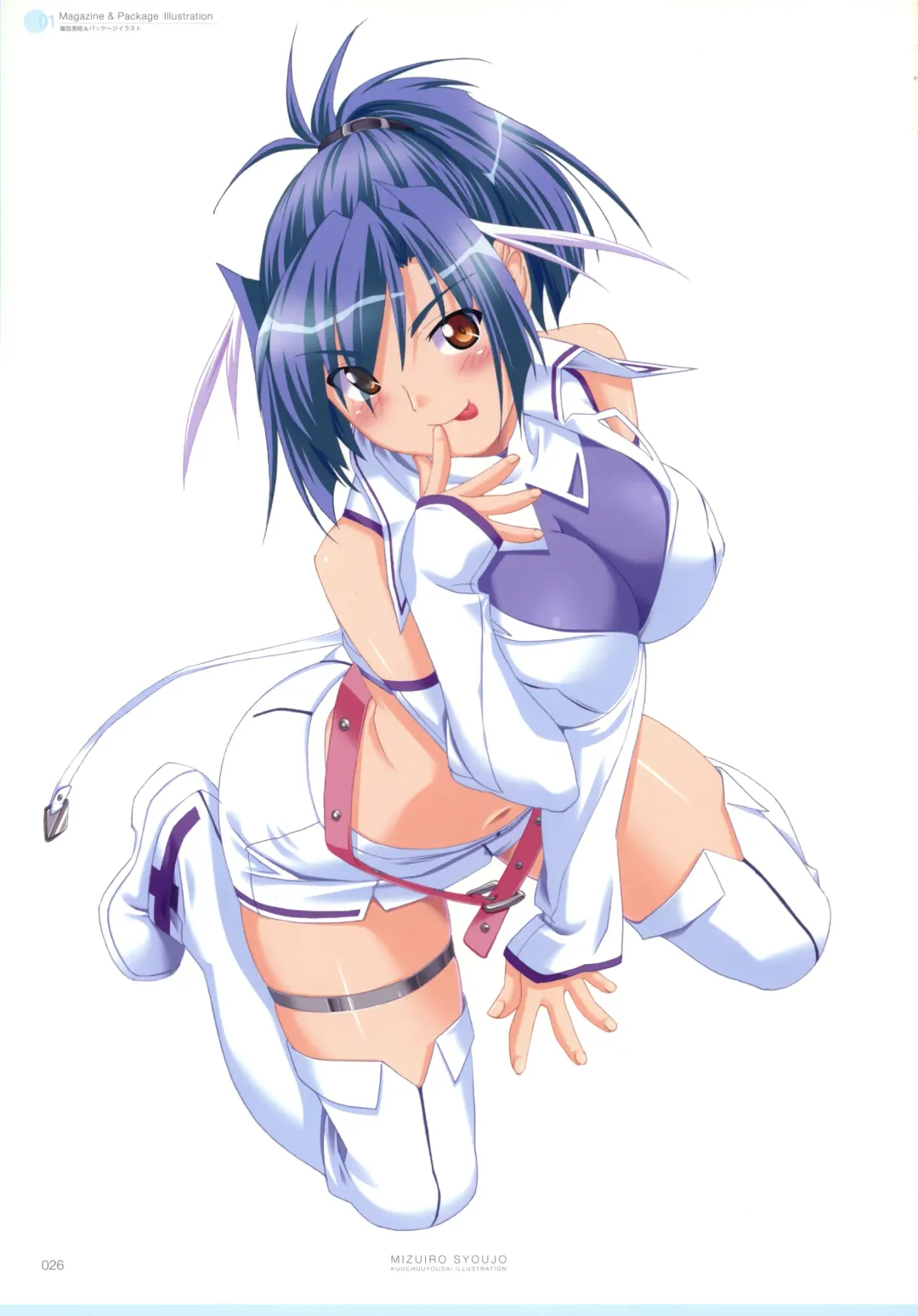 [Kuuchuu Yousai] Kuuchuu Yousai Illustrations Fhentai - Page 25