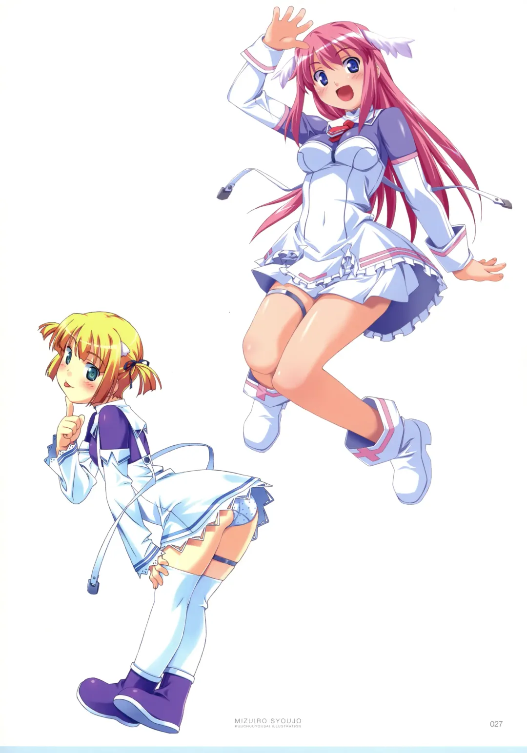 [Kuuchuu Yousai] Kuuchuu Yousai Illustrations Fhentai - Page 26