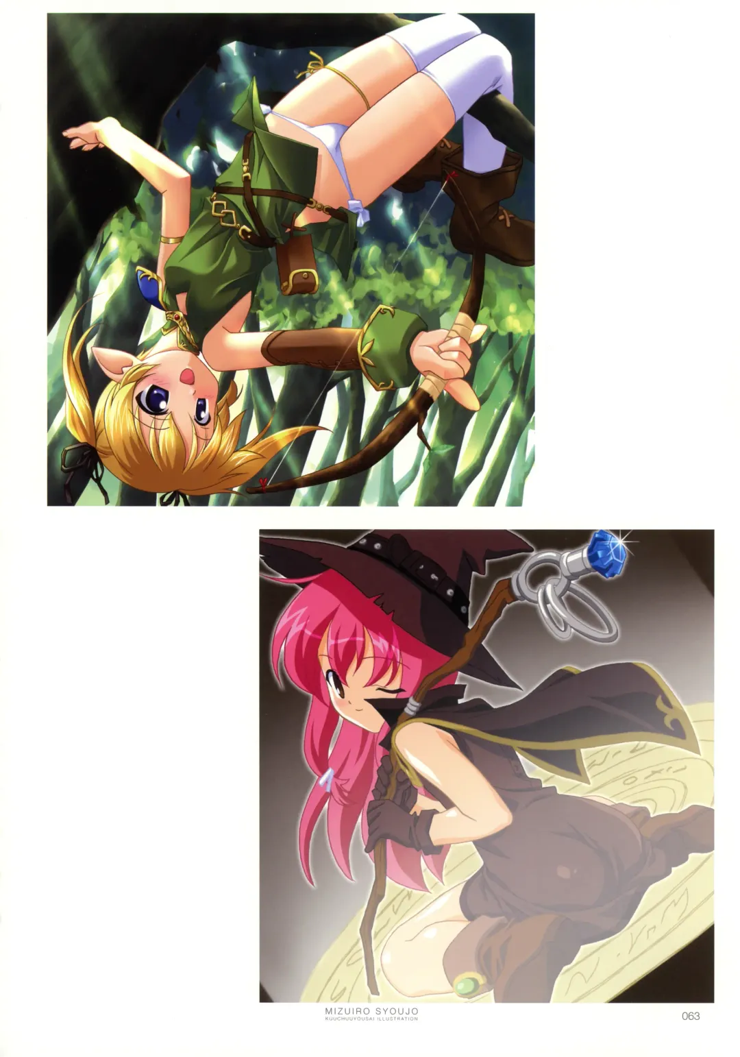 [Kuuchuu Yousai] Kuuchuu Yousai Illustrations Fhentai - Page 58