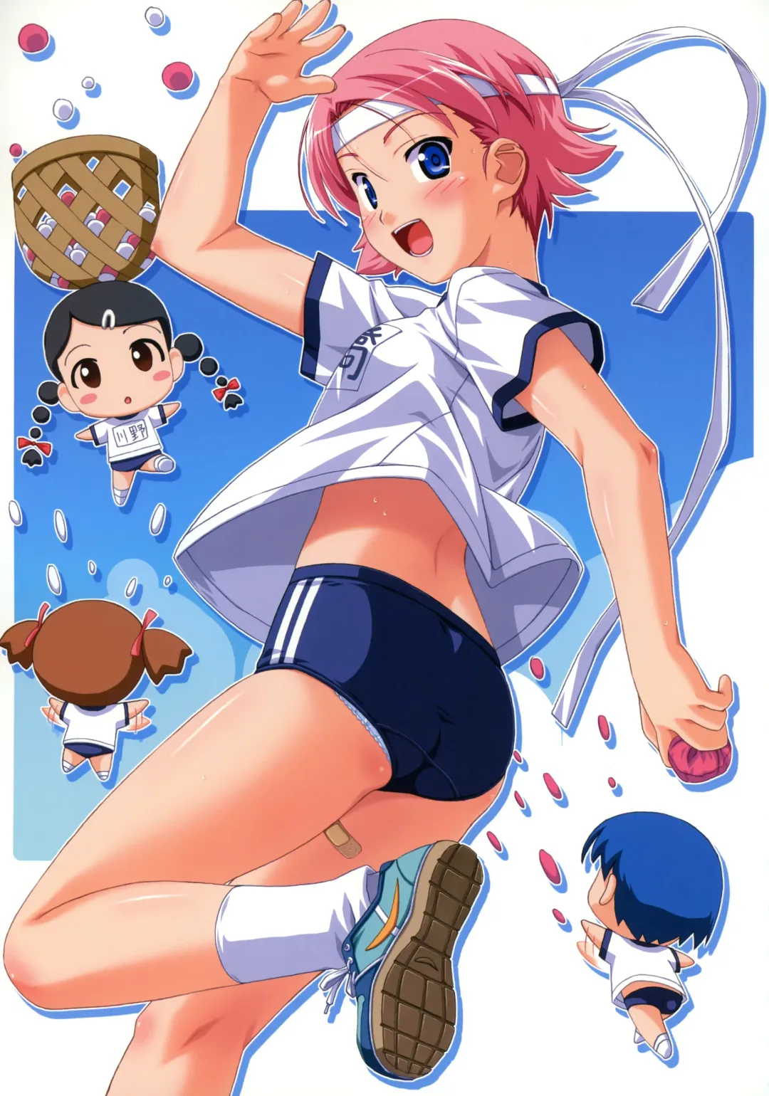 [Kuuchuu Yousai] Kuuchuu Yousai Illustrations Fhentai - Page 66