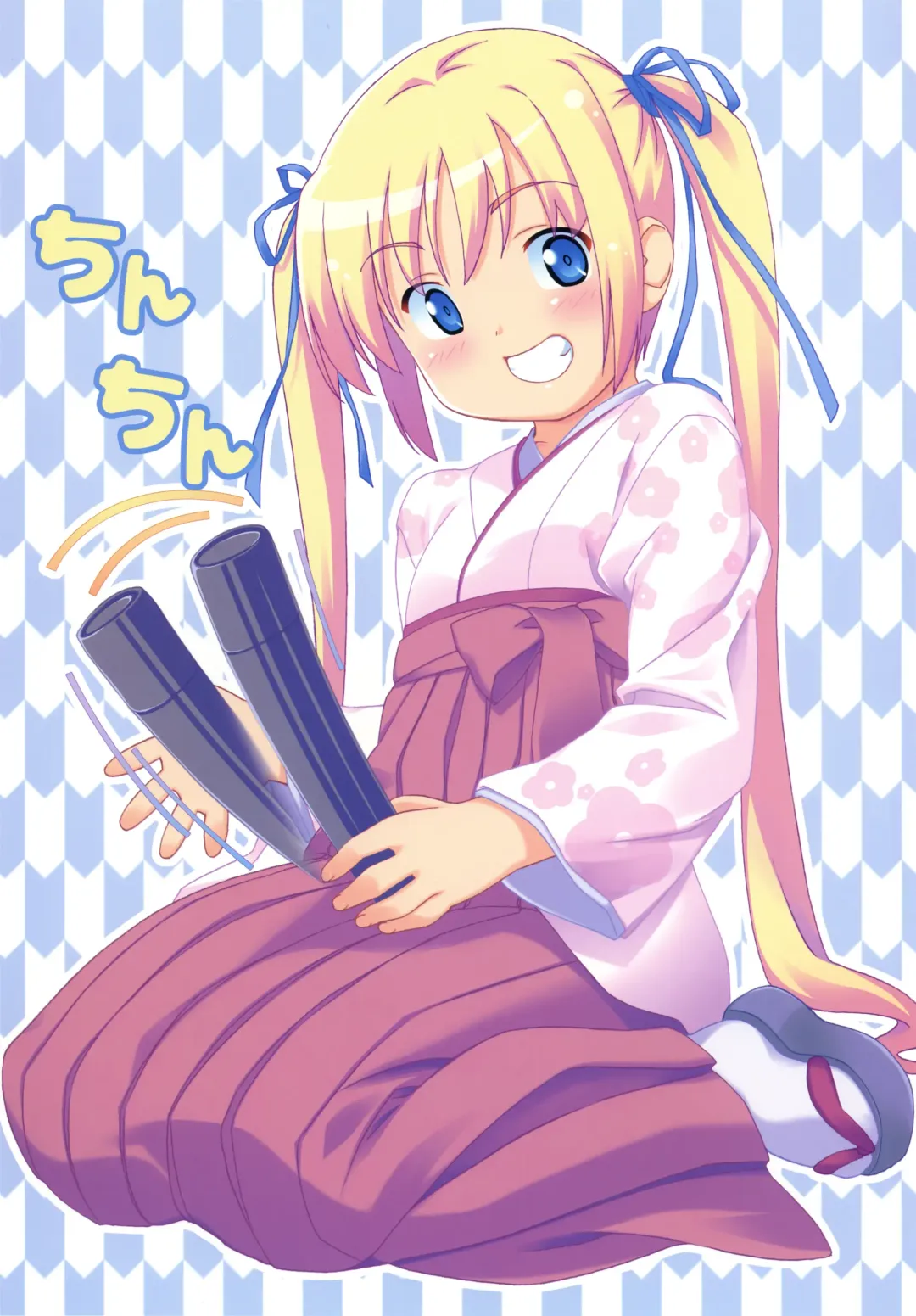 [Kuuchuu Yousai] Kuuchuu Yousai Illustrations Fhentai - Page 86