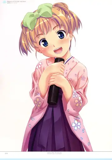 [Kuuchuu Yousai] Kuuchuu Yousai Illustrations Fhentai - Page 13