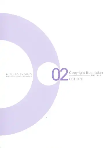 [Kuuchuu Yousai] Kuuchuu Yousai Illustrations Fhentai - Page 30