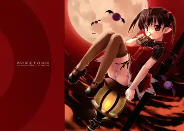 [Kuuchuu Yousai] Kuuchuu Yousai Illustrations Fhentai - Page 59