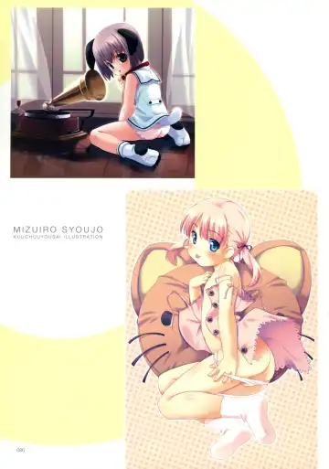 [Kuuchuu Yousai] Kuuchuu Yousai Illustrations Fhentai - Page 74