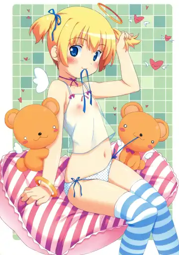 [Kuuchuu Yousai] Kuuchuu Yousai Illustrations Fhentai - Page 75