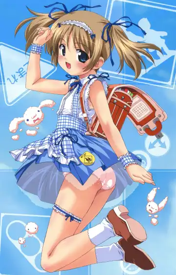 [Kuuchuu Yousai] Kuuchuu Yousai Illustrations Fhentai - Page 83