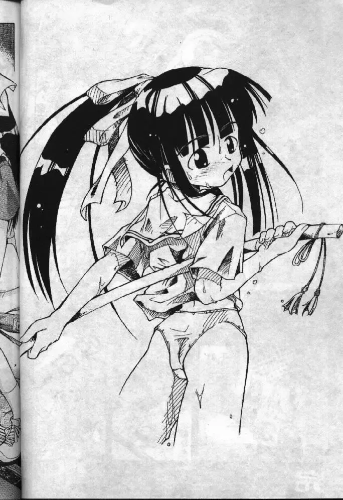 [Soyosoyo] Love In Apartment 1 Fhentai - Page 27