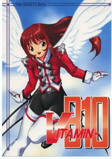 Read Vitamin-B10 - Fhentai