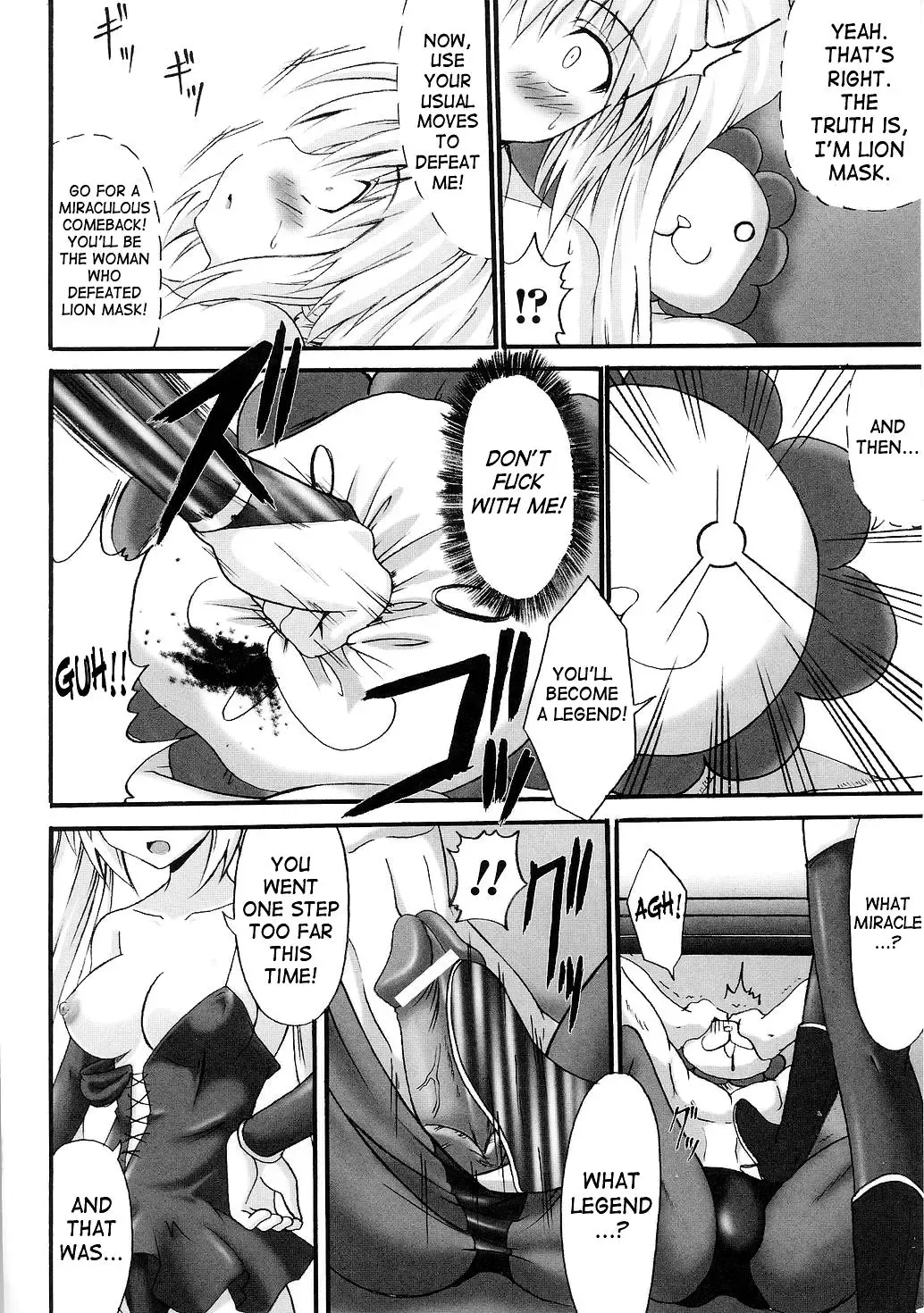[Matsugami Kurare] Devil Miho Legend Fhentai - Page 8