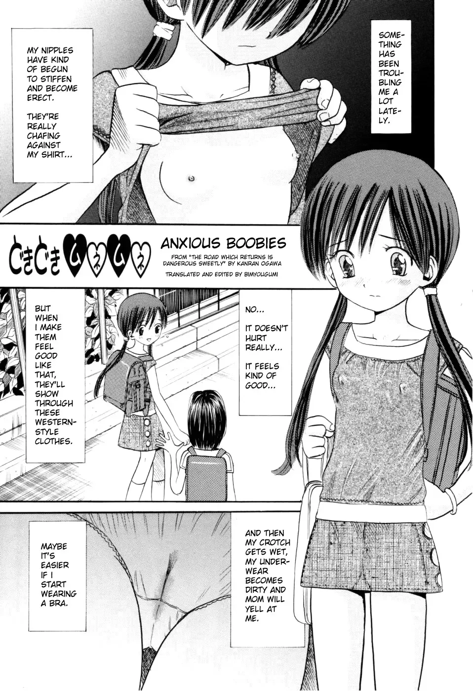[Ogawa Kanran] Dokidoki Munemune | Anxious Boobies Fhentai - Page 1