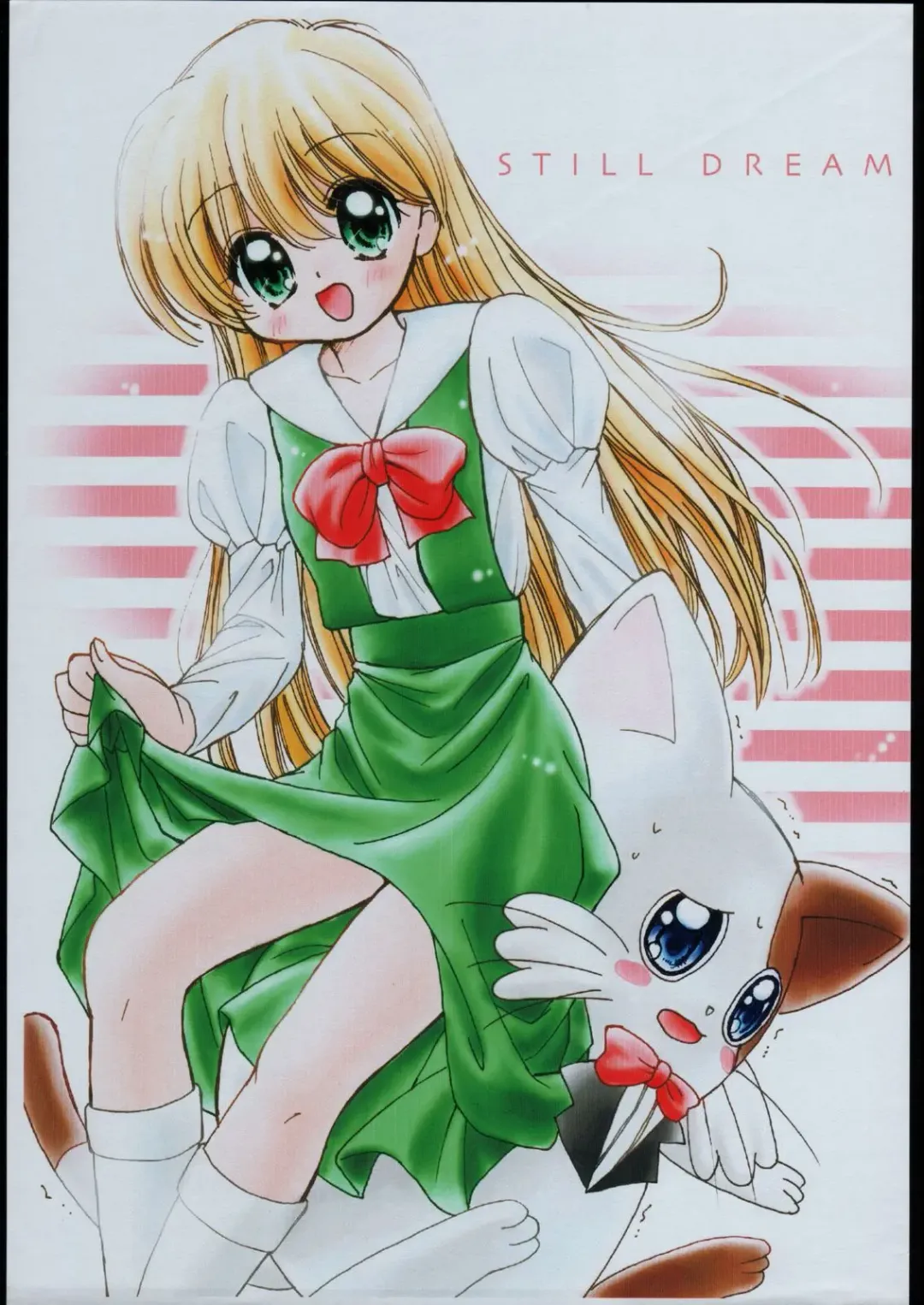 [Alimika Satomi] Still Dream Fhentai - Page 1