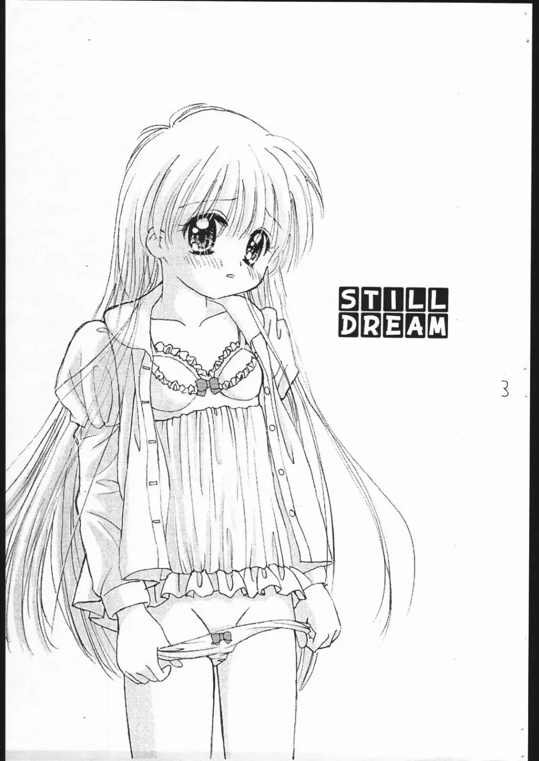 [Alimika Satomi] Still Dream Fhentai - Page 2