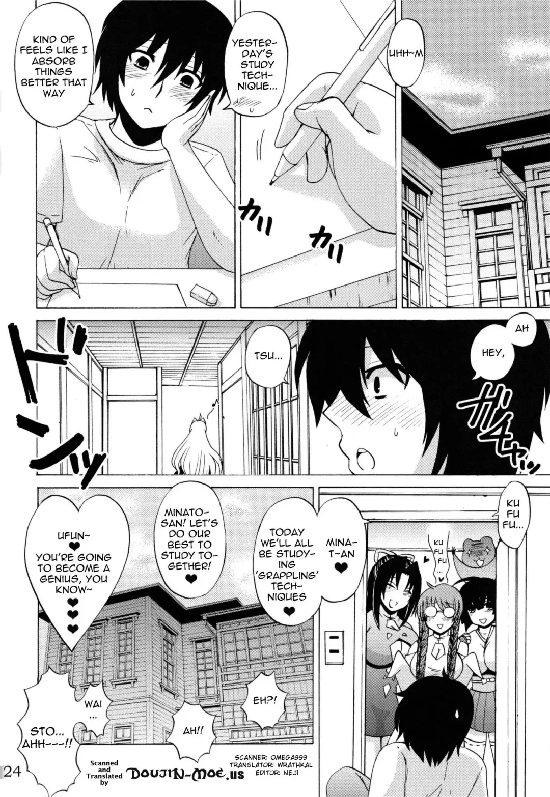 [Nakatsugawa Minoru] Tsukiumi wa Ore no Sekirei | Tsukiumi is My Sekirei Fhentai - Page 23
