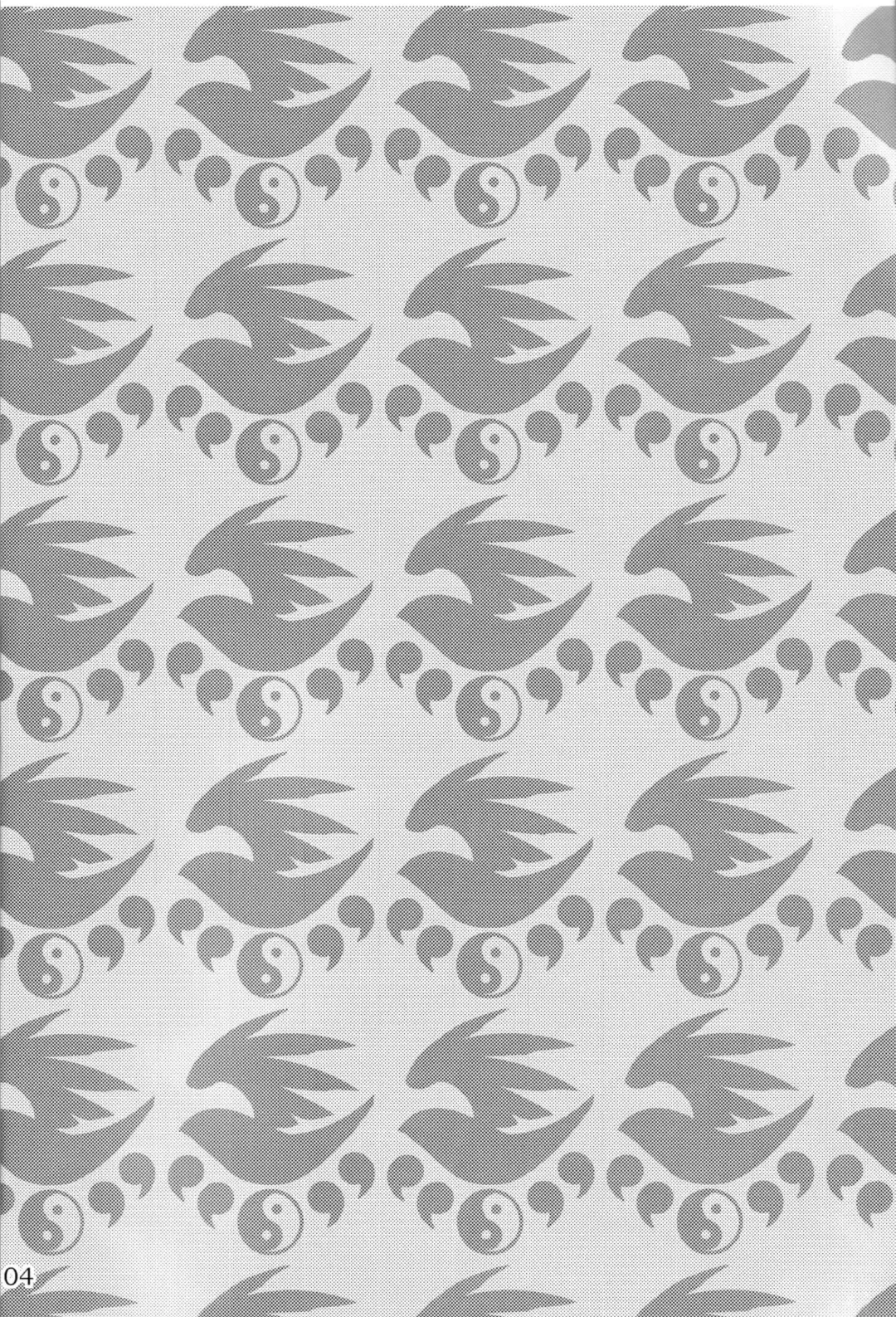 [Nakatsugawa Minoru] Tsukiumi wa Ore no Sekirei | Tsukiumi is My Sekirei Fhentai - Page 3