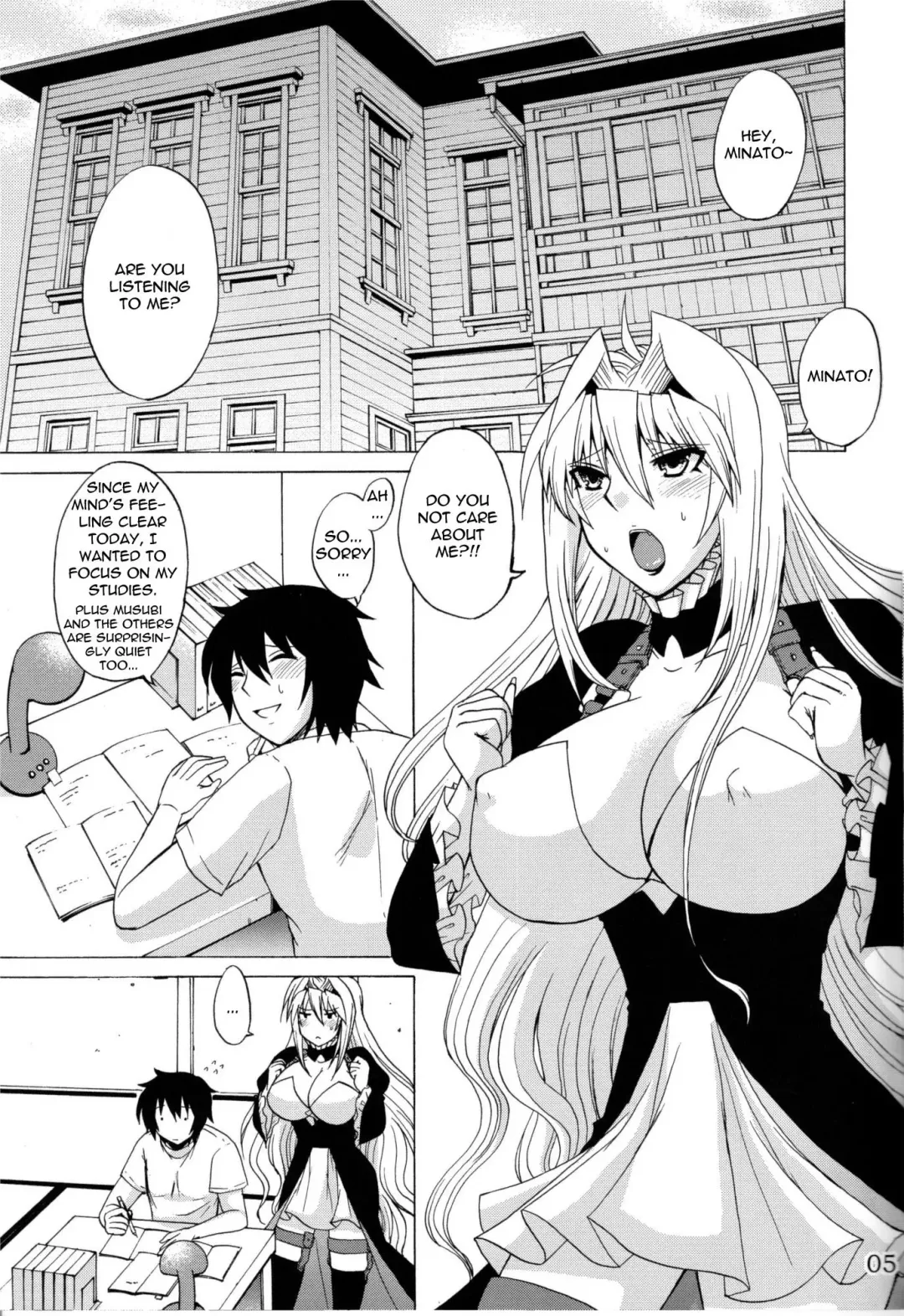 [Nakatsugawa Minoru] Tsukiumi wa Ore no Sekirei | Tsukiumi is My Sekirei Fhentai - Page 4