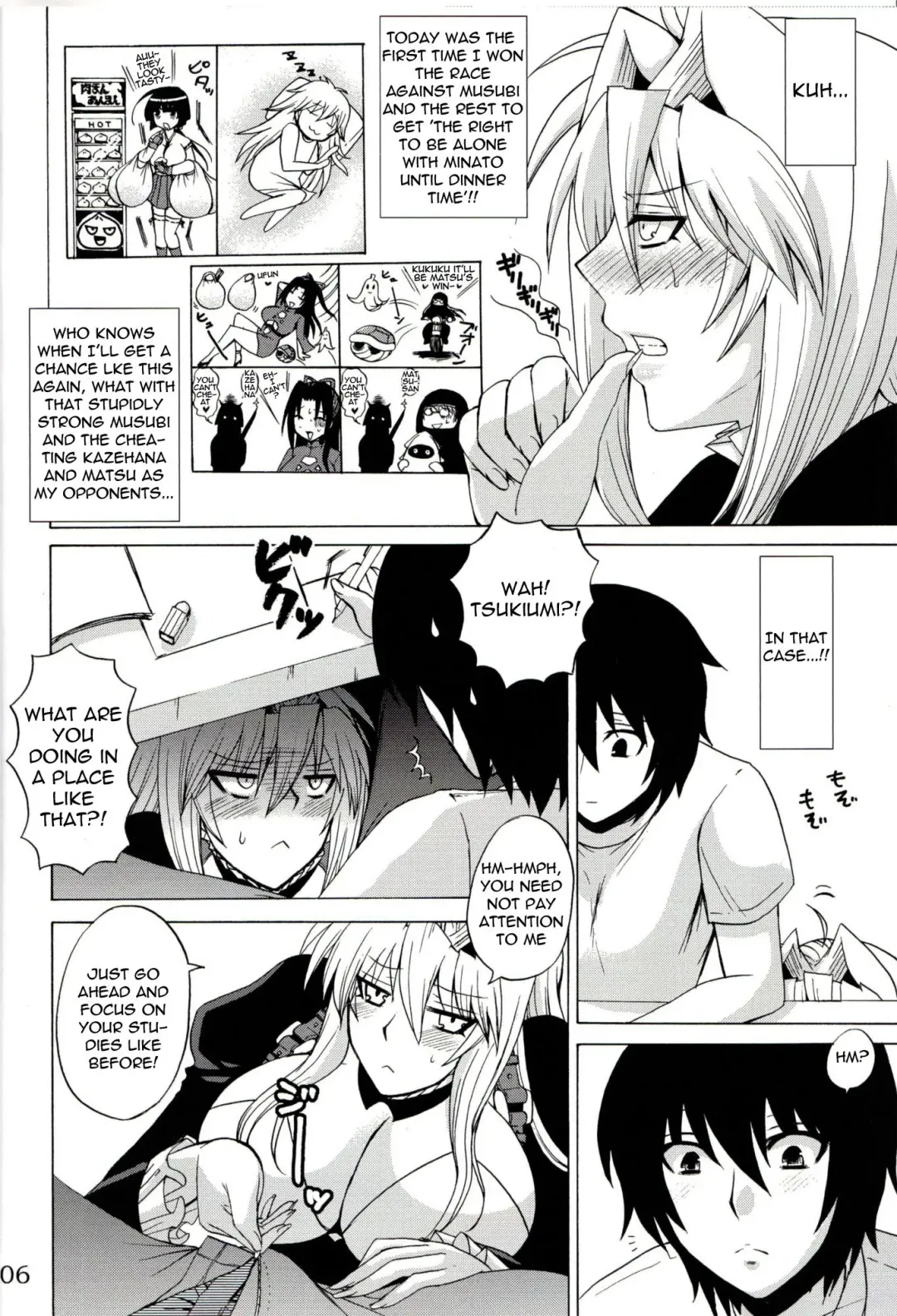 [Nakatsugawa Minoru] Tsukiumi wa Ore no Sekirei | Tsukiumi is My Sekirei Fhentai - Page 5