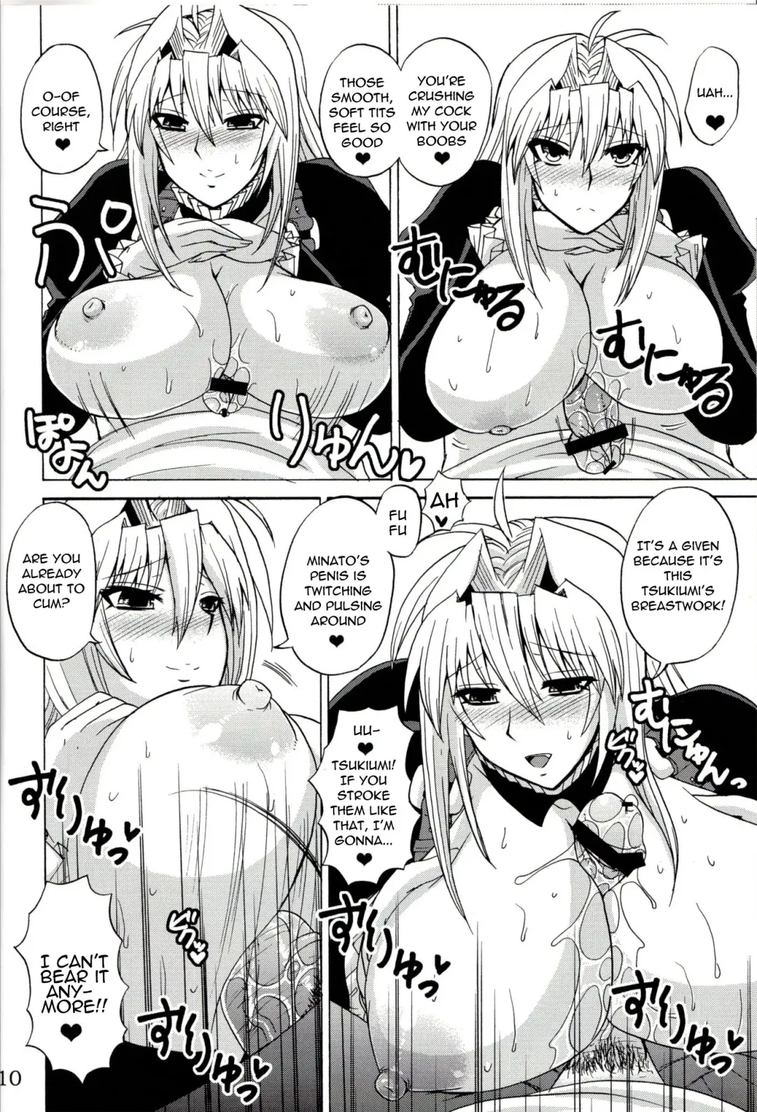 [Nakatsugawa Minoru] Tsukiumi wa Ore no Sekirei | Tsukiumi is My Sekirei Fhentai - Page 9