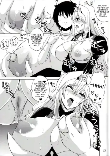 [Nakatsugawa Minoru] Tsukiumi wa Ore no Sekirei | Tsukiumi is My Sekirei Fhentai - Page 12