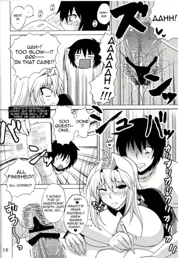 [Nakatsugawa Minoru] Tsukiumi wa Ore no Sekirei | Tsukiumi is My Sekirei Fhentai - Page 17