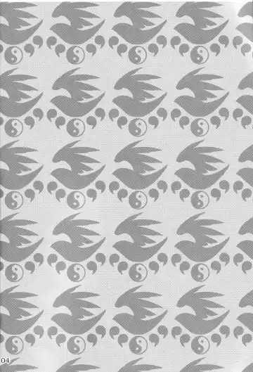 [Nakatsugawa Minoru] Tsukiumi wa Ore no Sekirei | Tsukiumi is My Sekirei Fhentai - Page 3