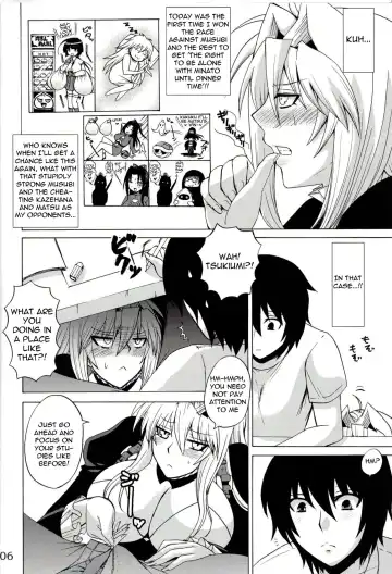 [Nakatsugawa Minoru] Tsukiumi wa Ore no Sekirei | Tsukiumi is My Sekirei Fhentai - Page 5