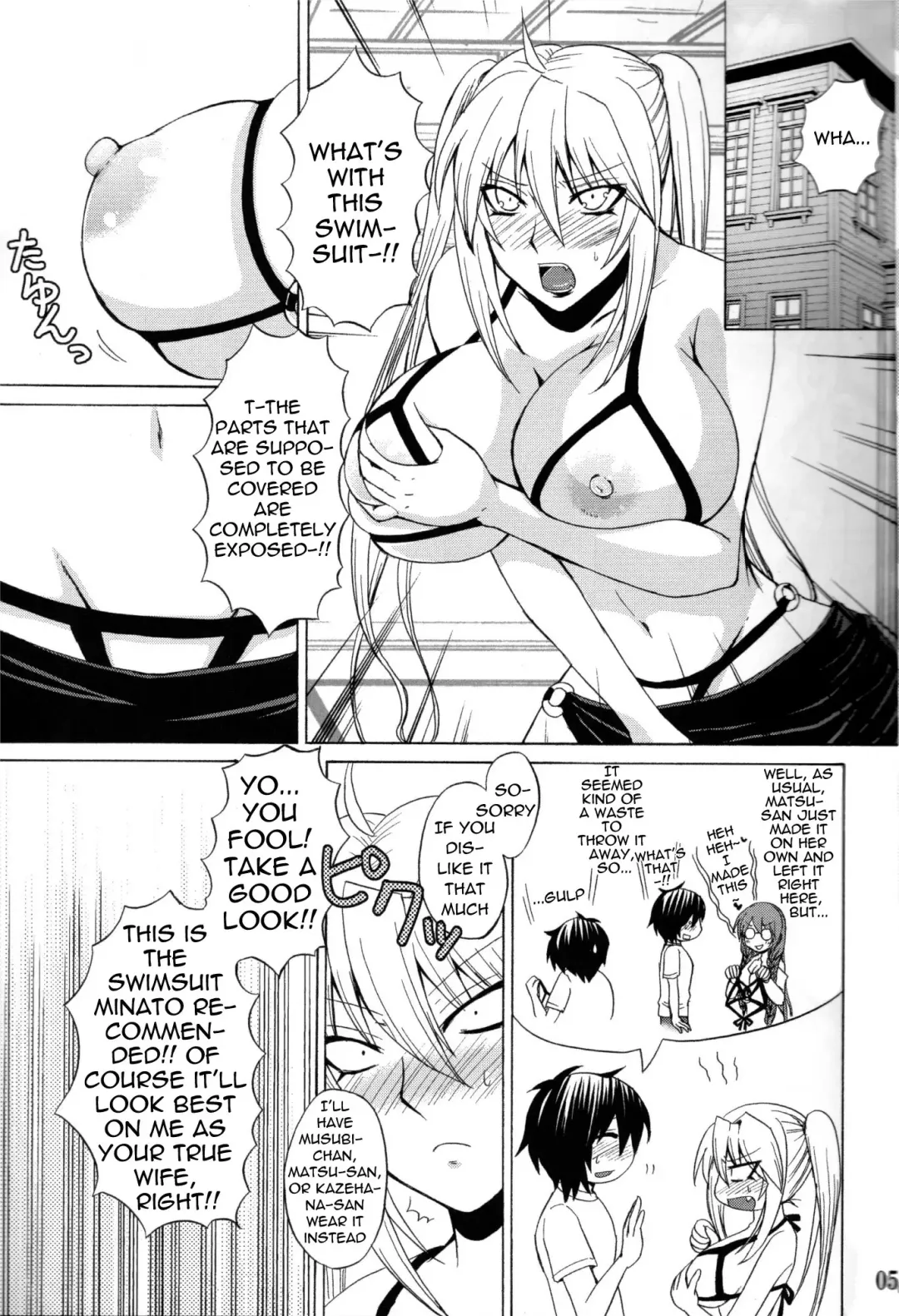 [Nakatsugawa Minoru] Ore no Tsukiumi ga Konna ni Kawaii Wake ga Nai | There's No Way My Tsukiumi Could Be This Cute Fhentai - Page 5