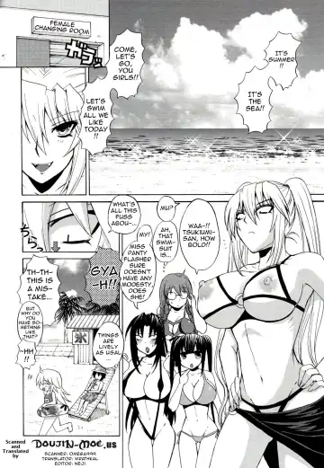 [Nakatsugawa Minoru] Ore no Tsukiumi ga Konna ni Kawaii Wake ga Nai | There's No Way My Tsukiumi Could Be This Cute Fhentai - Page 14