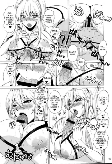 [Nakatsugawa Minoru] Ore no Tsukiumi ga Konna ni Kawaii Wake ga Nai | There's No Way My Tsukiumi Could Be This Cute Fhentai - Page 9