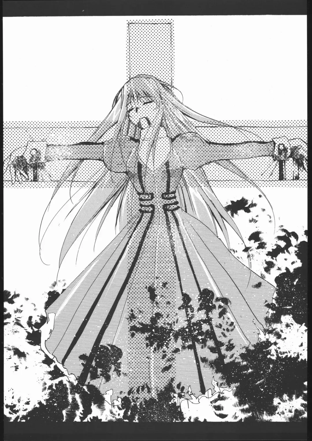 [Kimimaru] Kami-Uta Fhentai - Page 2