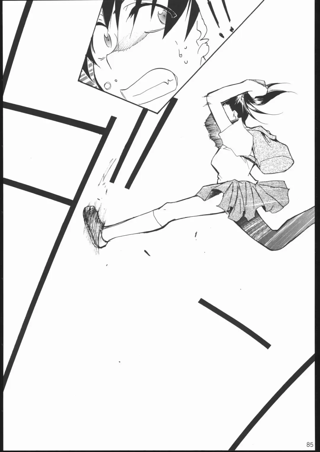 [Kimimaru] Kami-Uta Fhentai - Page 84