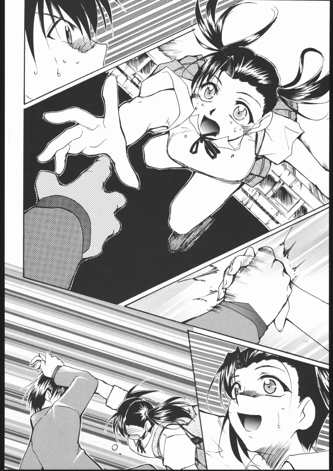 [Kimimaru] Kami-Uta Fhentai - Page 85