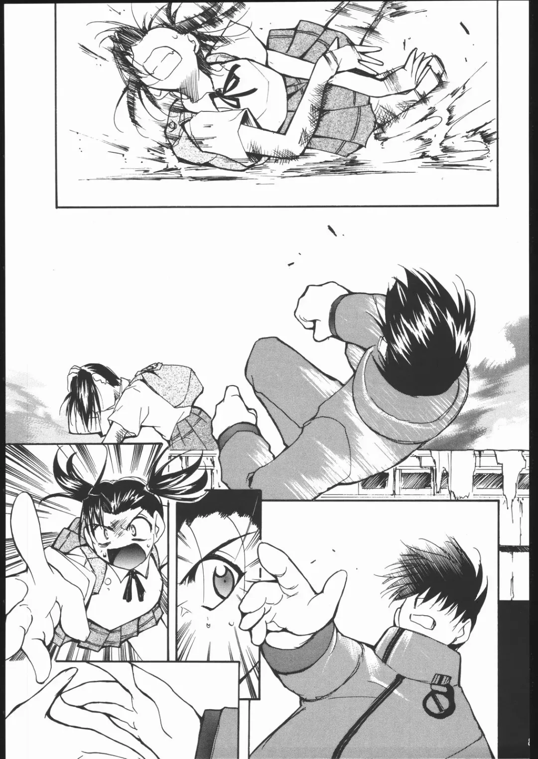 [Kimimaru] Kami-Uta Fhentai - Page 86