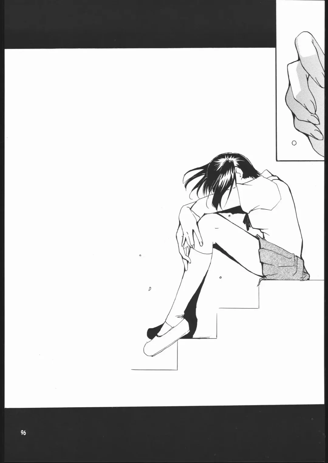 [Kimimaru] Kami-Uta Fhentai - Page 95