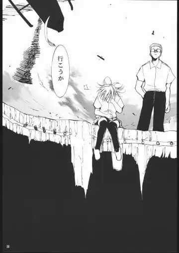 [Kimimaru] Kami-Uta Fhentai - Page 57