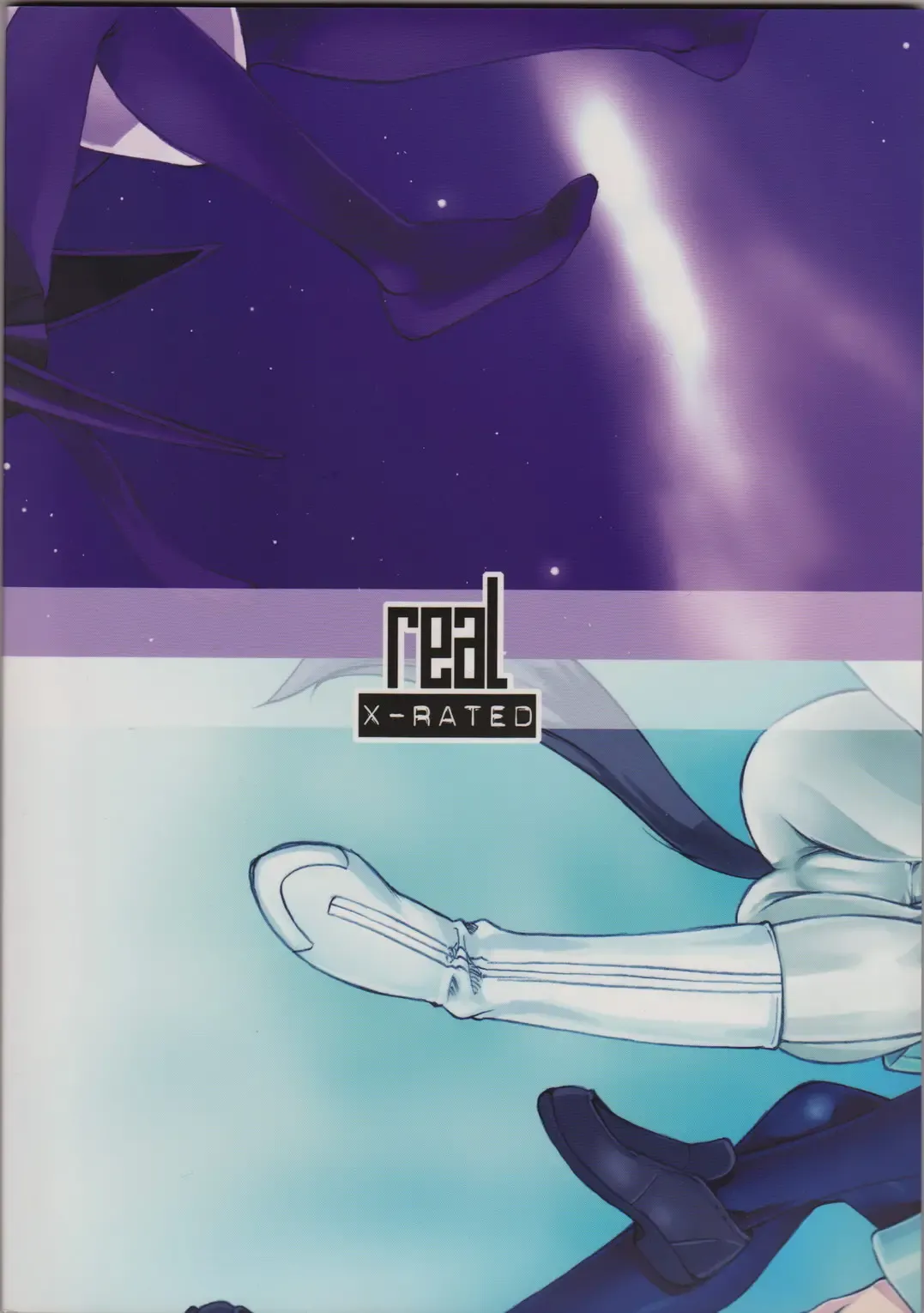 [As-special] shytrust Fhentai - Page 2