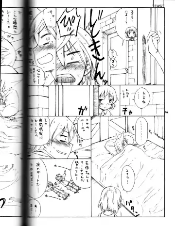 [As-special] shytrust Fhentai - Page 16