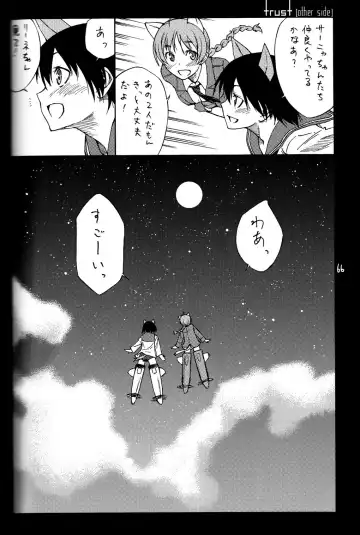 [As-special] shytrust Fhentai - Page 36