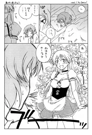 [As-special] shytrust Fhentai - Page 39