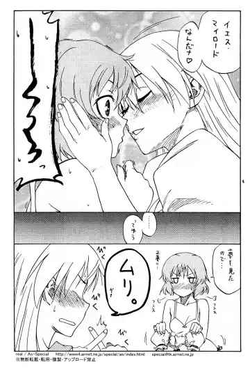 [As-special] shytrust Fhentai - Page 42