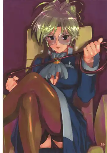 [Hechi] Sono na wa Gaiking! Fhentai - Page 25