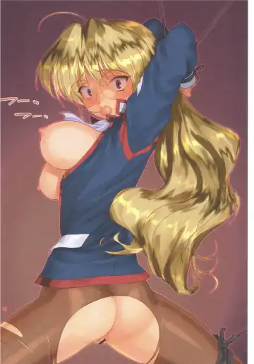 [Hechi] Sono na wa Gaiking! Fhentai - Page 8