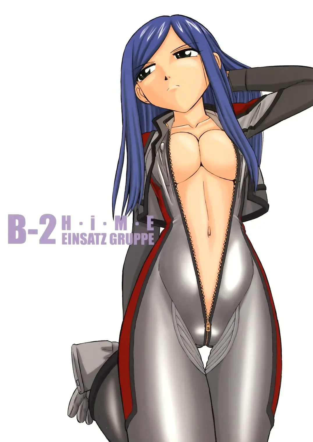 [Charlie Nishinaka] B-2 H-i-M-E Fhentai - Page 18