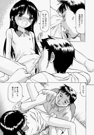 [Manno Rikyuu] Chiisaku Hiraite... - Ouvrez petit... Fhentai - Page 155