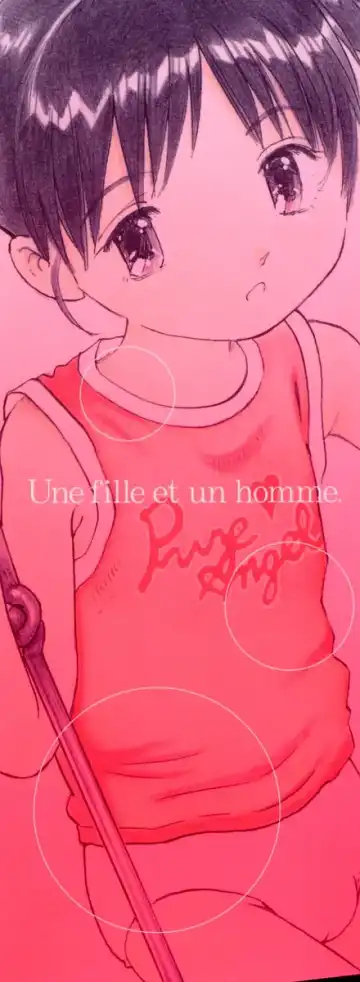 [Manno Rikyuu] Chiisaku Hiraite... - Ouvrez petit... Fhentai - Page 4