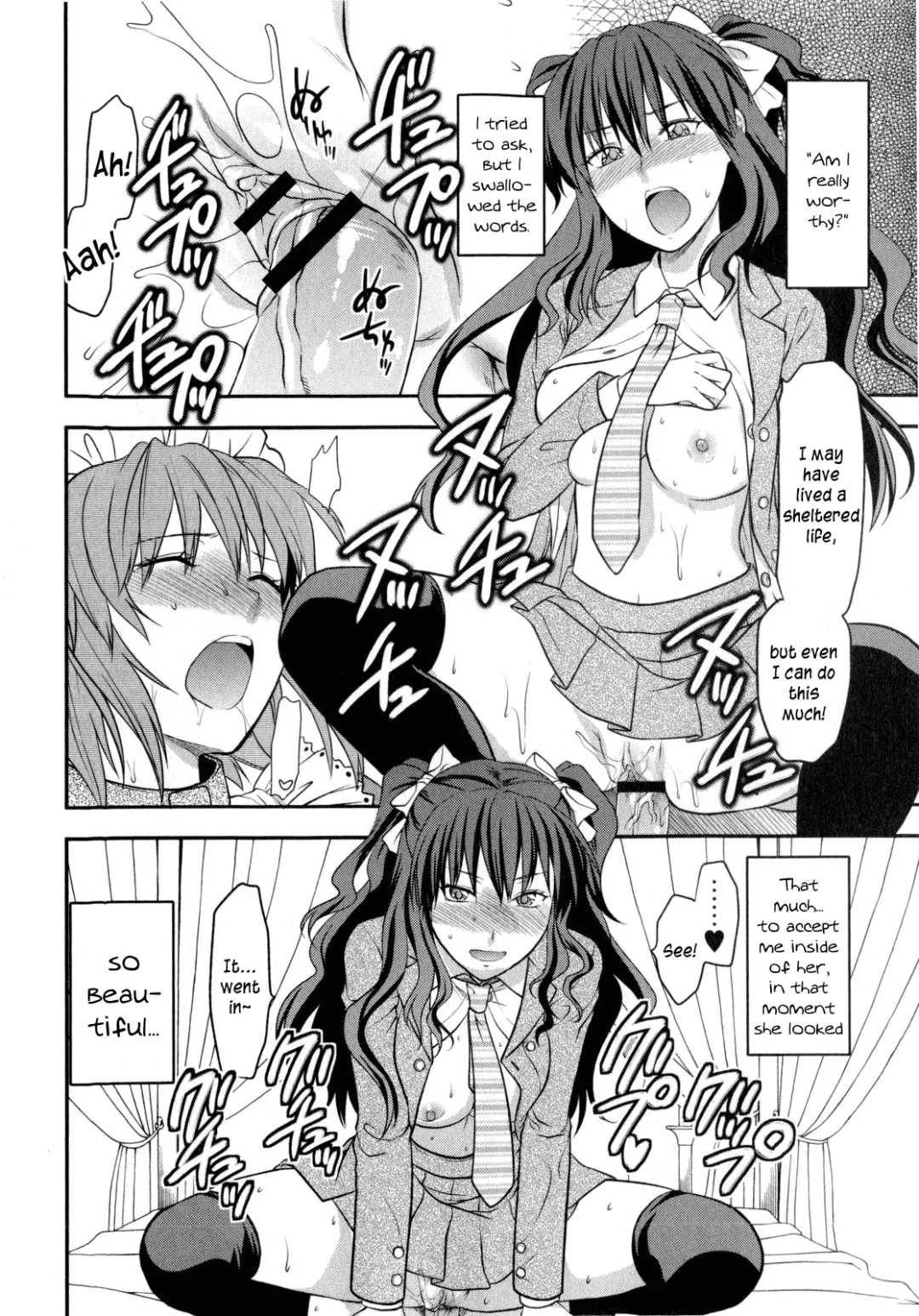 [Yuzuki N Dash] Chuuken Maid | Loyal Dog Maid Fhentai - Page 16